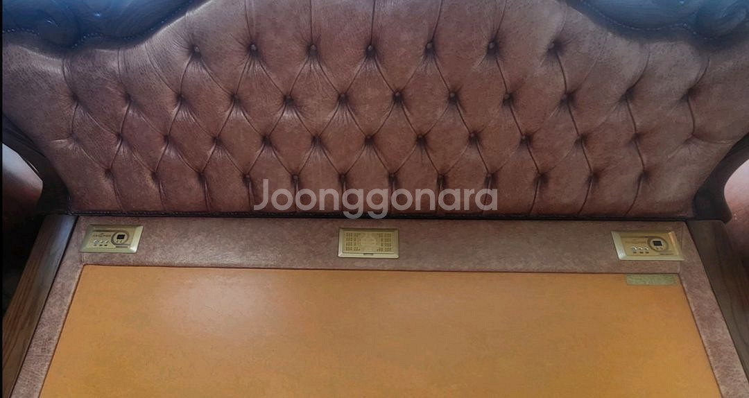 흙표흙침대 새것수준--2