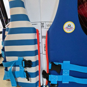 구명조끼 아동용 3개, 성인용 1개