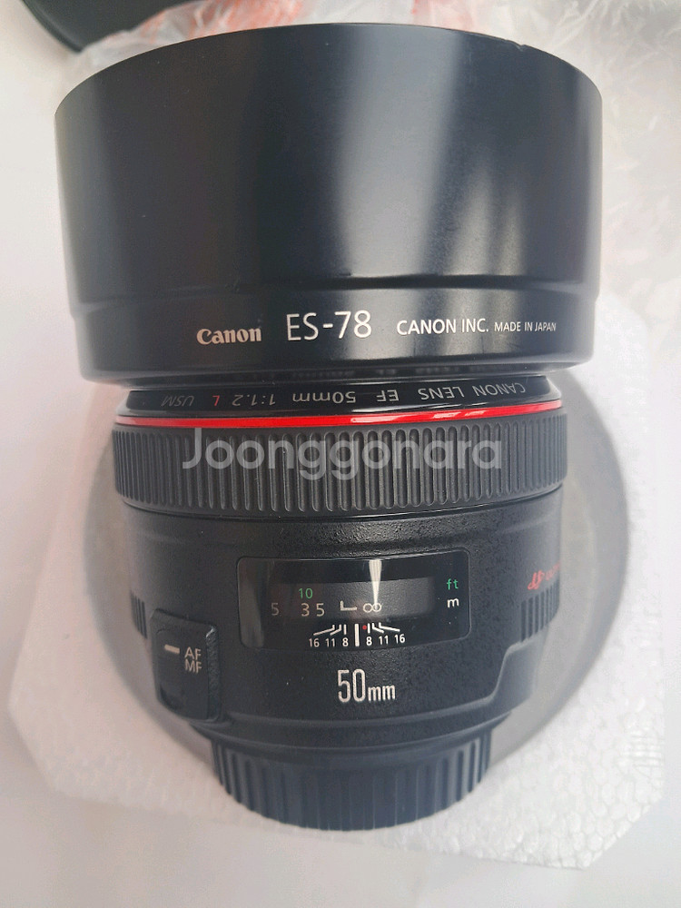 캐논 EF 50mm f/1.2 오이만두--2