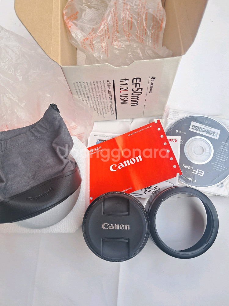 캐논 EF 50mm f/1.2 오이만두--1