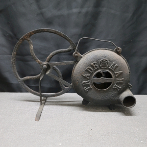 풍구 풍로 근대사