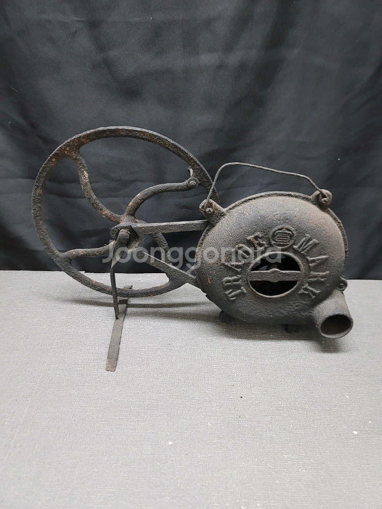 풍구 풍로 근대사--5