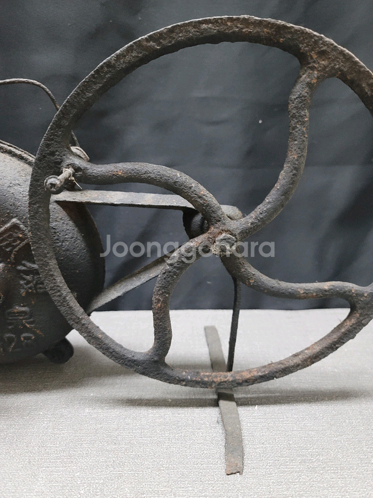 풍구 풍로 근대사--3