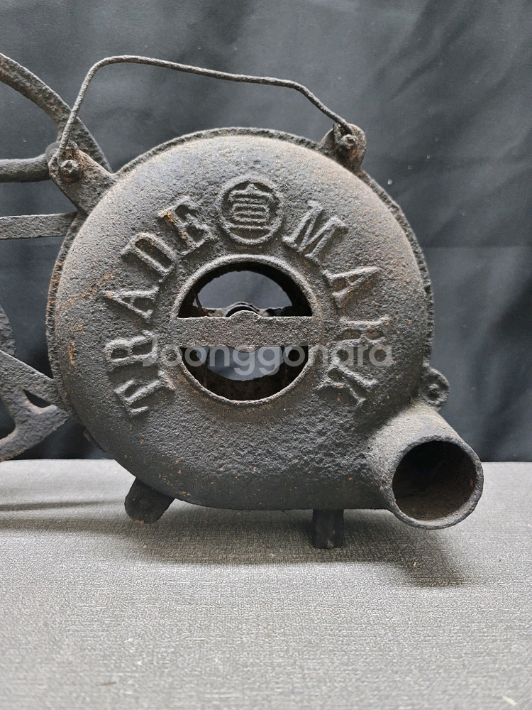 풍구 풍로 근대사--1