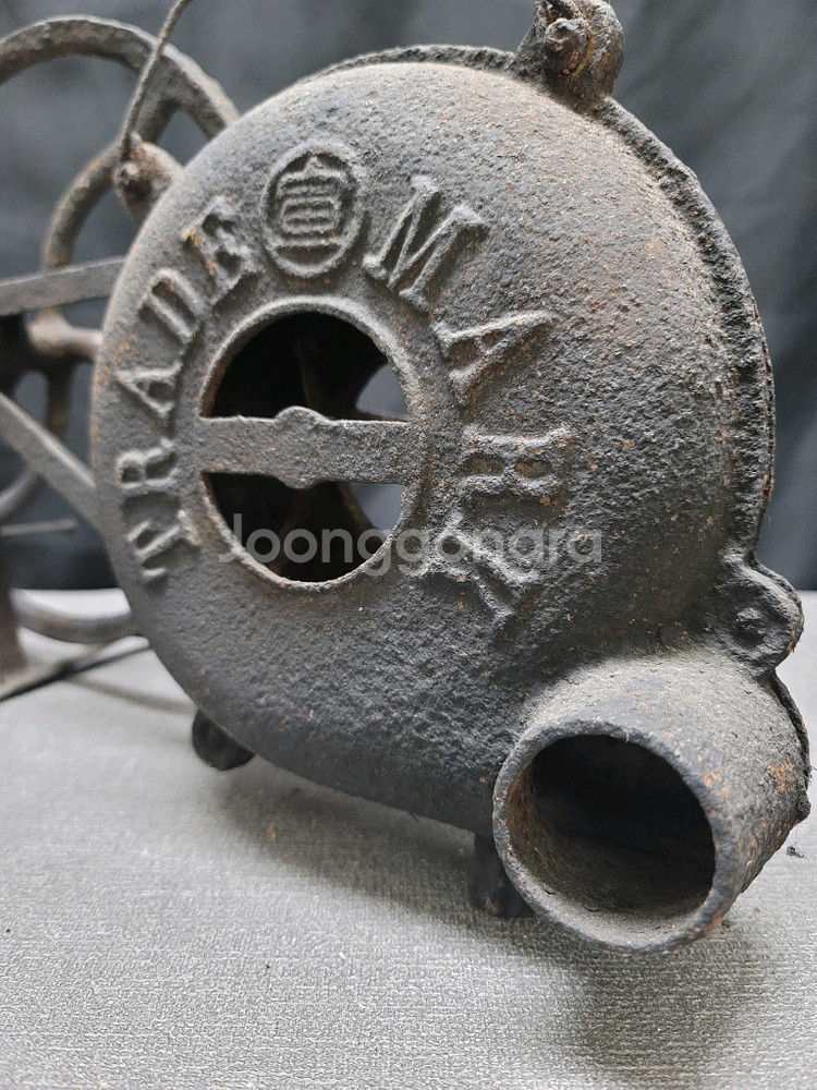 풍구 풍로 근대사--7