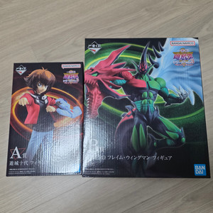 유희왕GX 시리즈 쥬다이 + 플레잉 윙맨 팝니다