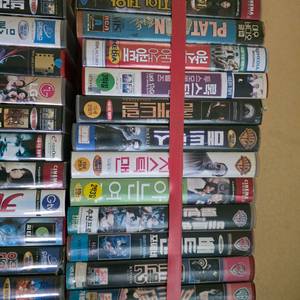 영화 VHS 비디오테이프