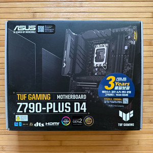 ASUS TUF Gaming Z790-PLUS D4