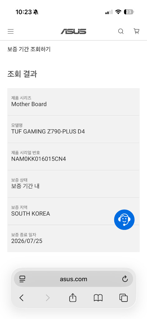 ASUS TUF Gaming Z790-PLUS D4--6