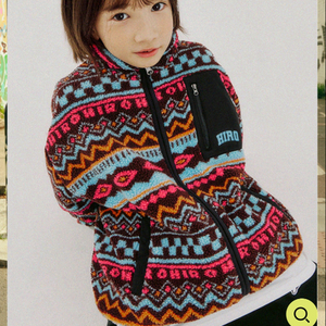 히로 자가드 덤블 브라운 150