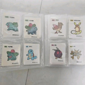 포켓몬 뮤츠 포함한 띠부씰들 판매