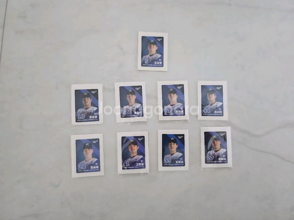 KBO 크보 국대 선수들과 유니폼 띠부씰 판매--1