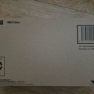 초합금혼 GX-70SPD 마징가 DC 데미지 버전 애니컬러