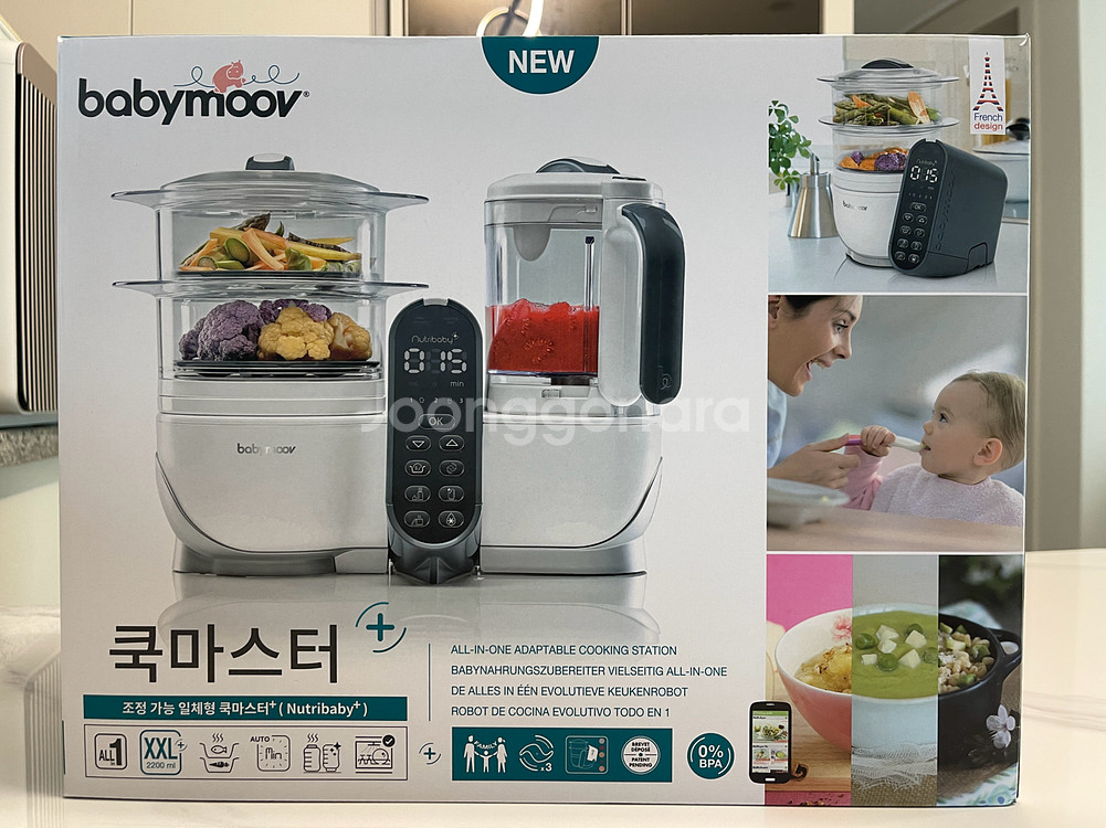 [단순개봉]베이비무브 쿡마스터 플러스--0