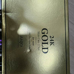 24K골드스킨케어2종 포맨