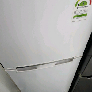 2019구매 냉장고 140리터급 근처는 가져다 드려요