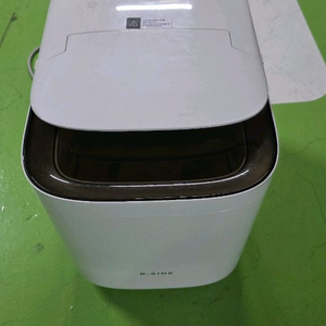 비사이드 UV제빙기