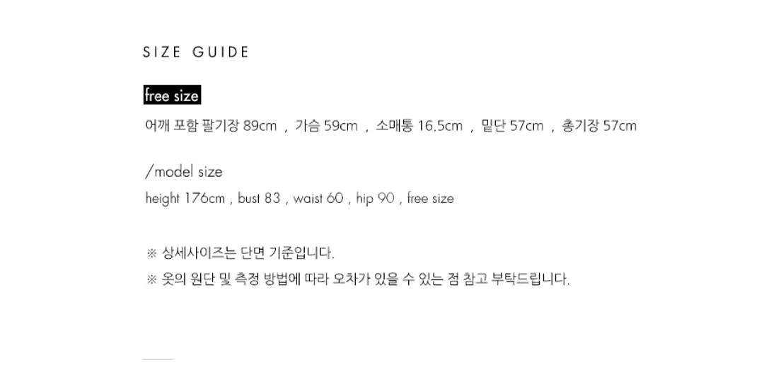 le 시그니처 시어링 자켓 무스탕 여성--3