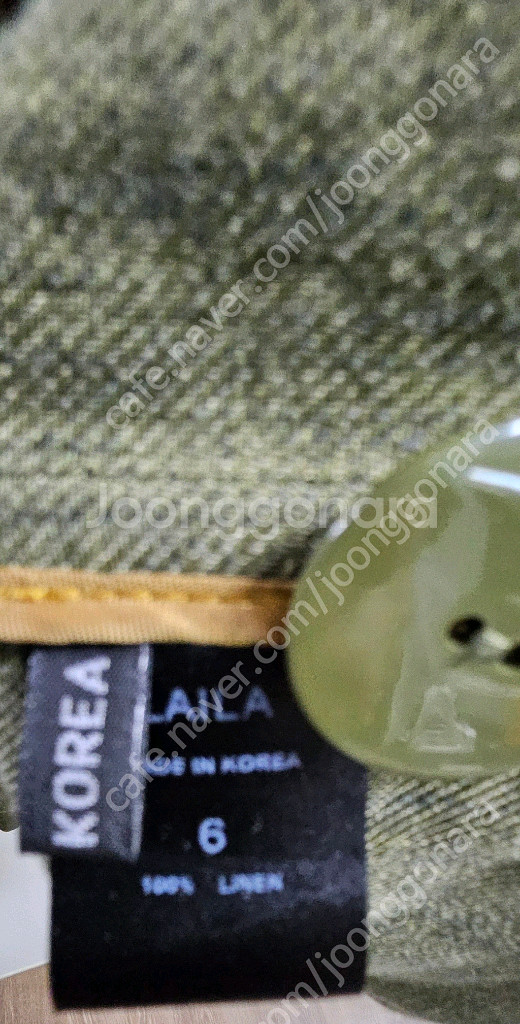 !가격내림! 라일라 라무르 린넨 박시 바바리(택포)--1