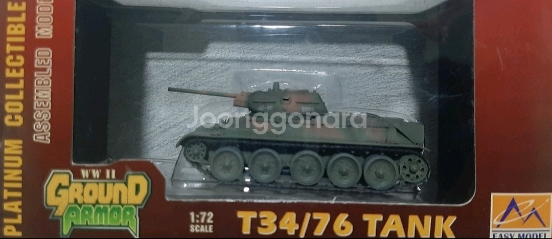 1/72 밀리터리 프라모델 완성품 판매합니다01--2