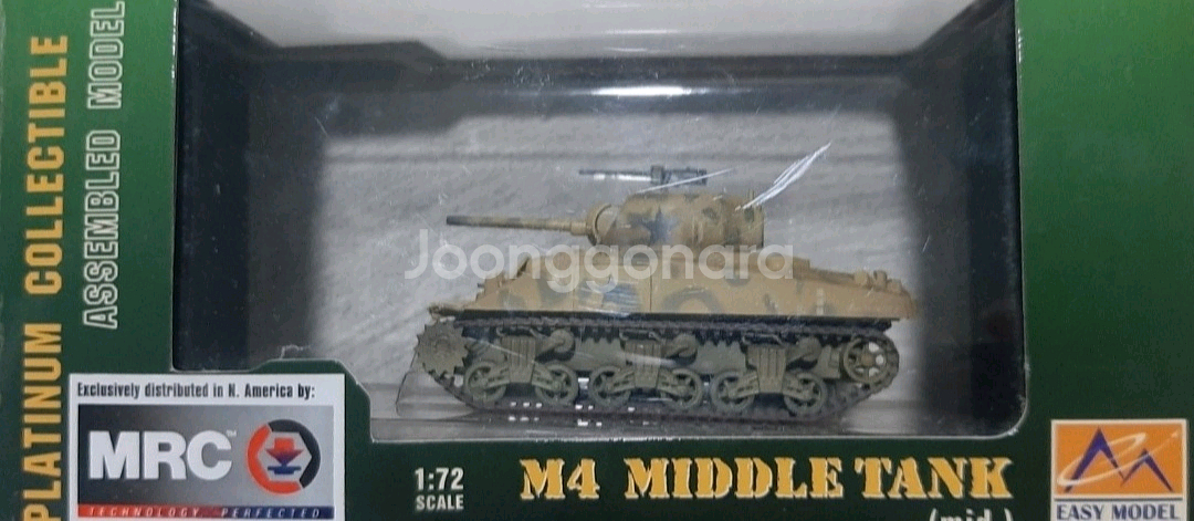 1/72 밀리터리 프라모델 완성품 판매합니다01--5