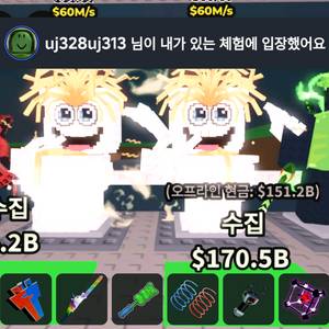 싸게올려봅니다