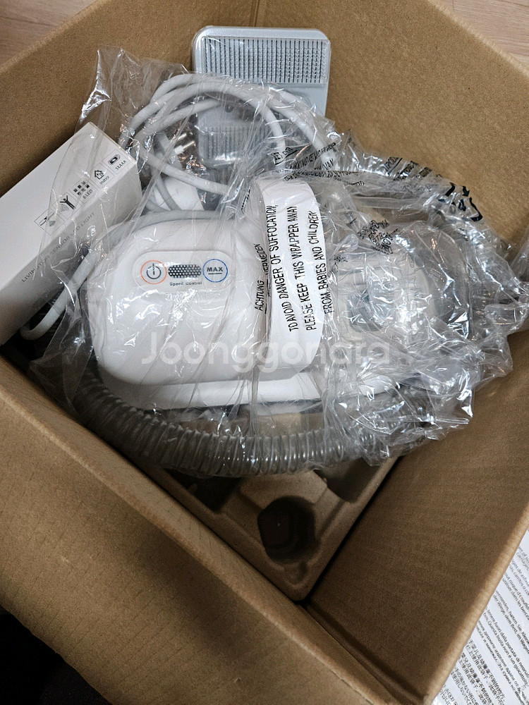 반려동물 5in1 스마트 전공미용기--0