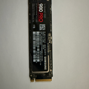 삼성 NVMe SSD 980 PRO 1TB