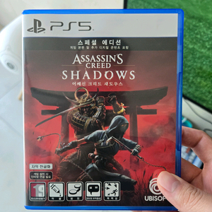PS5 어쌔신 크리드 섀도우스 (코드X)