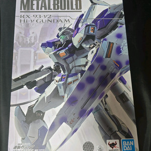 메탈빌드 하이뉴건담 + 하이퍼메가바주카런쳐 판매합니다 (개봉품)