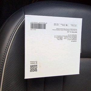 메이튼 안드로이드 오토 프로X