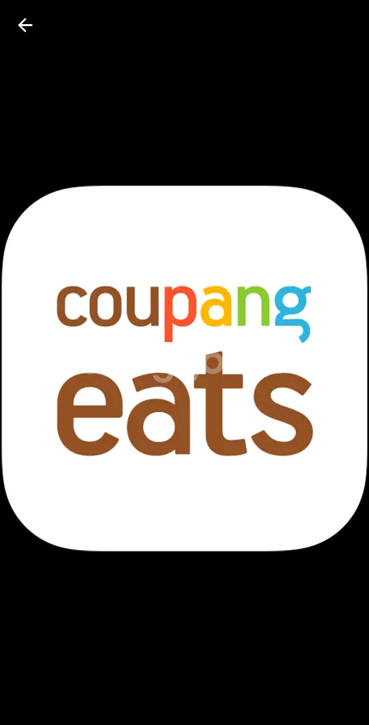 쿠팡이츠 BBQ 멕시카나 반올림 청년피자 기영이숯불 베라 두찜 떡참--0