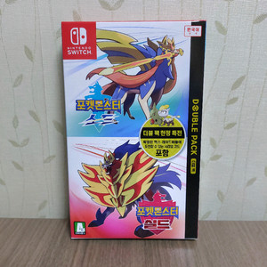 2) 닌텐도 스위치 포켓몬스터 소드실드 더블팩 미개봉 팝니다