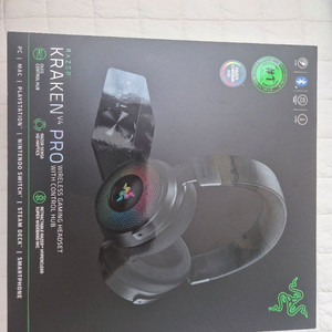 레이저 크라켄 V4 Pro 무선 게이밍 헤드셋