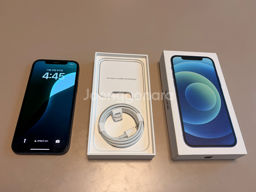 아이폰 12 미니 블루 128GB--0