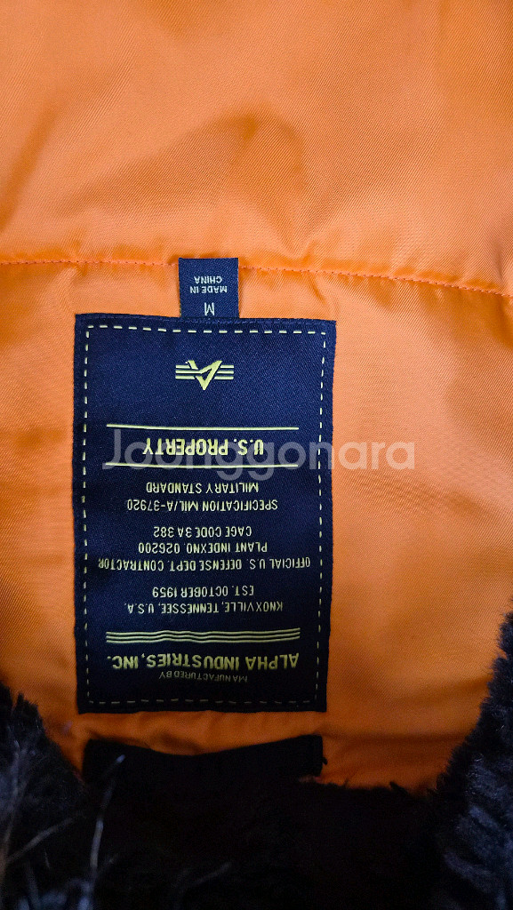 알파인더스트리 패딩점퍼 M--2