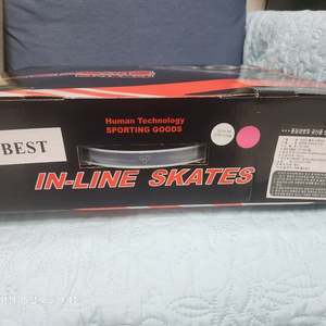 아동용 인라인 스케이트 새상품