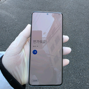 갤럭시 S24 울트라 256GB