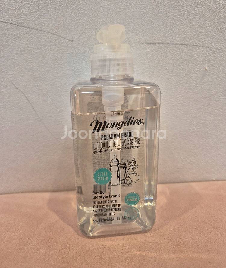 몽디에스 젖병&주방 세정제--0