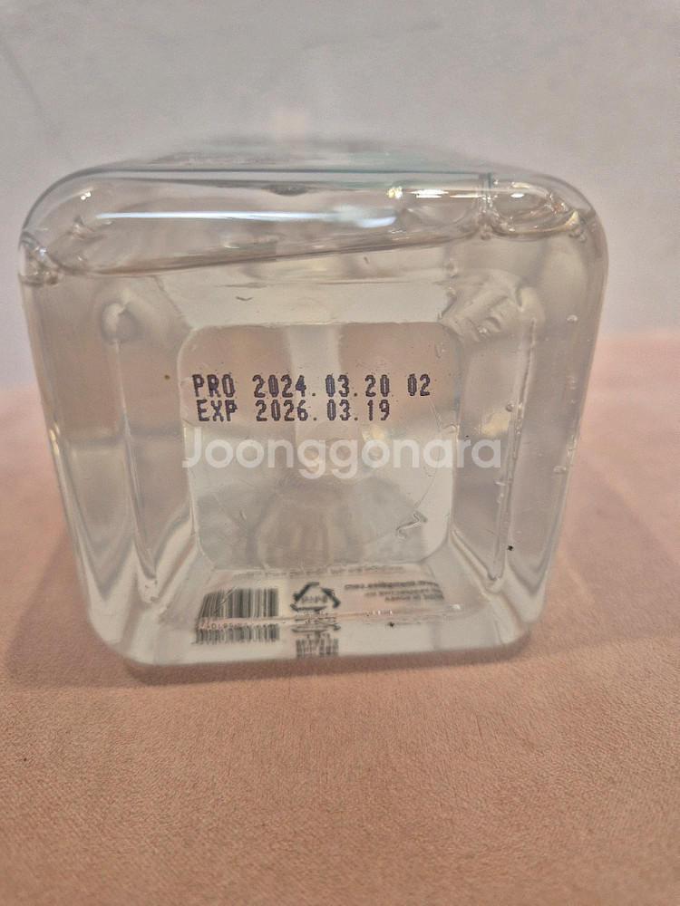 몽디에스 젖병&주방 세정제--1