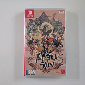 닌텐도 스위치 천수의 사쿠나히메