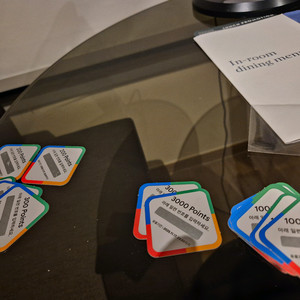 구글 플레이 포인트 (지스타)