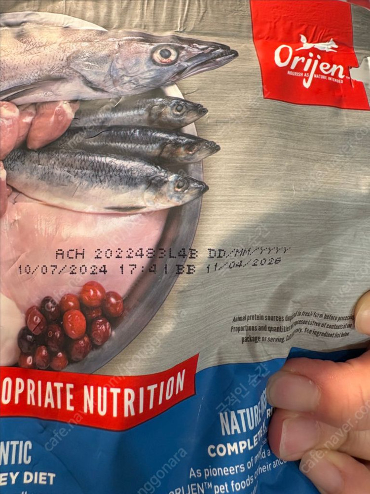 닥터힐메딕스 인테스티널 로우펫 4.8키로, 오리젠 2키로 판매합니다 이미지