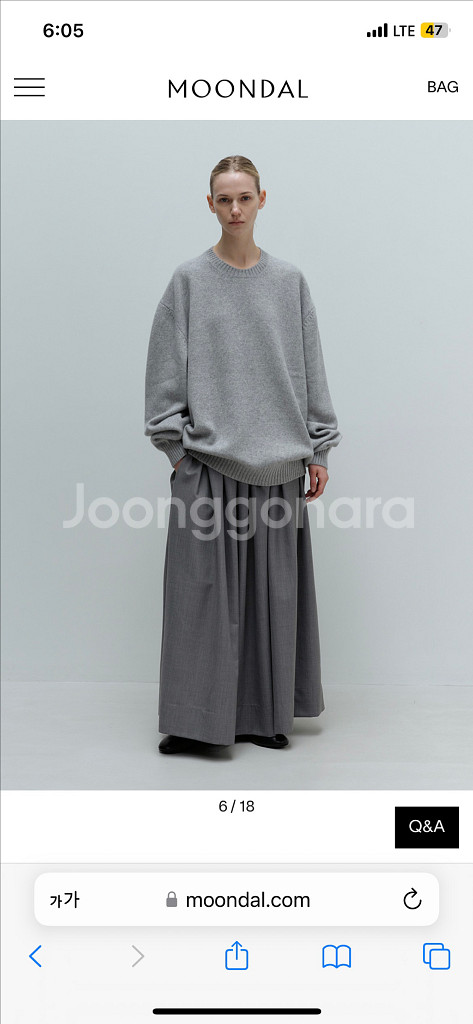 품절 문달 라운드 니트 새상품--0