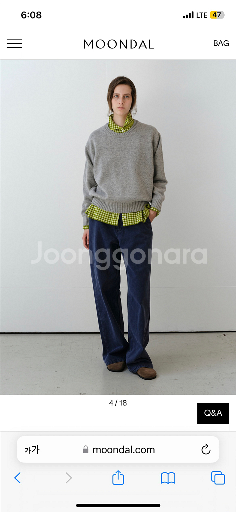 품절 문달 라운드 니트 새상품--1