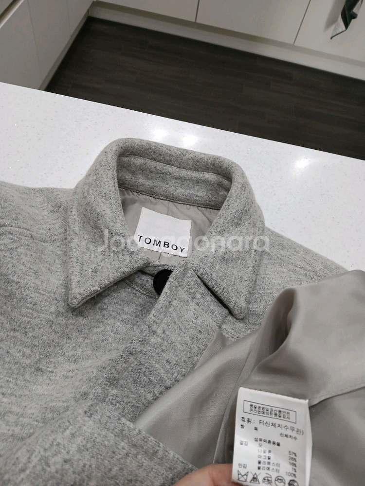 톰보이 그레이 자켓 코트 F--2