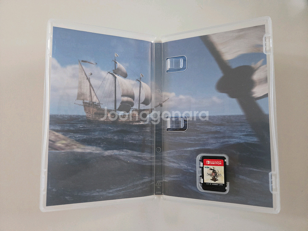 닌텐도 스위치 네오 아틀라스 1469--2