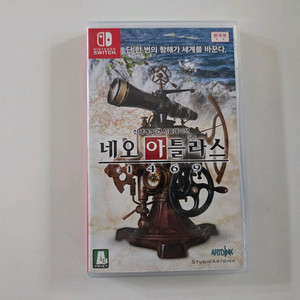 닌텐도 스위치 네오 아틀라스 1469