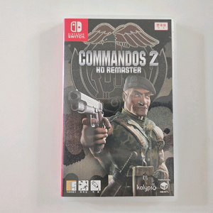 닌텐도 스위치 코만도스2 HD 리마스터
