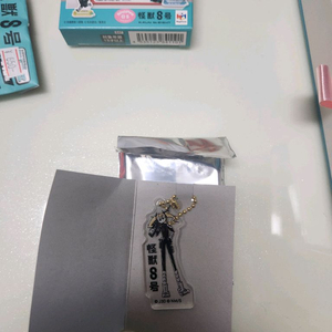 괴수8호 굿즈 아크릴 키링 러버스트랩 누이 이미지